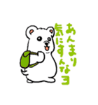 しろいぬしろ2（個別スタンプ：31）