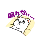 しろいぬしろ2（個別スタンプ：36）