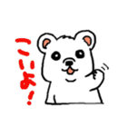 しろいぬしろ2（個別スタンプ：37）