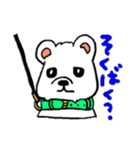 しろいぬしろ2（個別スタンプ：38）