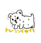 しろいぬしろ2（個別スタンプ：40）