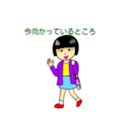 ブサ子様（個別スタンプ：39）