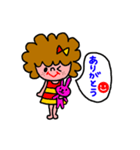 ケイティ（個別スタンプ：14）