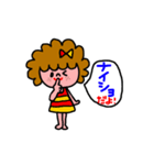 ケイティ（個別スタンプ：25）