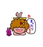 ケイティ（個別スタンプ：26）