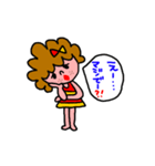 ケイティ（個別スタンプ：32）