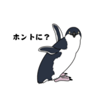 ペンギン！（個別スタンプ：32）