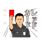 審判詰め合わせ（個別スタンプ：17）