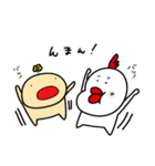 ころろいものころちゃん～おちゃめな毎日～（個別スタンプ：29）