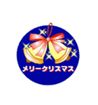 クリスマススタンプ（ペットばっかり）（個別スタンプ：2）