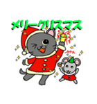 クリスマススタンプ（ペットばっかり）（個別スタンプ：17）