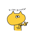 黄色いねこまる。（個別スタンプ：3）