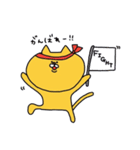 黄色いねこまる。（個別スタンプ：6）