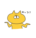 黄色いねこまる。（個別スタンプ：7）