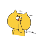 黄色いねこまる。（個別スタンプ：16）