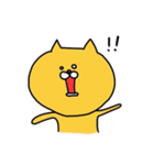 黄色いねこまる。（個別スタンプ：17）