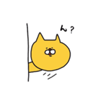 黄色いねこまる。（個別スタンプ：19）