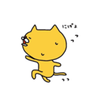 黄色いねこまる。（個別スタンプ：21）