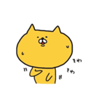 黄色いねこまる。（個別スタンプ：23）
