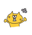 黄色いねこまる。（個別スタンプ：24）