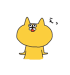 黄色いねこまる。（個別スタンプ：27）