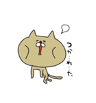黄色いねこまる。（個別スタンプ：32）