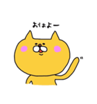 黄色いねこまる。（個別スタンプ：33）