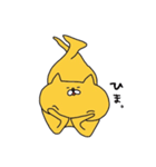 黄色いねこまる。（個別スタンプ：35）