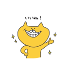 黄色いねこまる。（個別スタンプ：37）