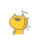 黄色いねこまる。（個別スタンプ：40）
