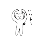 わきげねこ（個別スタンプ：1）