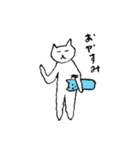 わきげねこ（個別スタンプ：6）