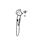 わきげねこ（個別スタンプ：15）