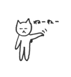 わきげねこ（個別スタンプ：20）