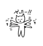 わきげねこ（個別スタンプ：23）
