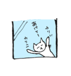 わきげねこ（個別スタンプ：25）