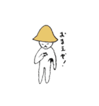 わきげねこ（個別スタンプ：40）