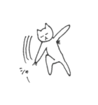 わきげねこ 2（個別スタンプ：9）