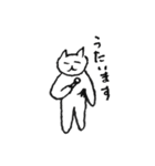 わきげねこ 2（個別スタンプ：16）