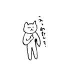 わきげねこ 2（個別スタンプ：30）