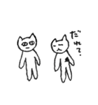 わきげねこ 2（個別スタンプ：34）