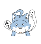 ネガトのスタンプたち（個別スタンプ：14）