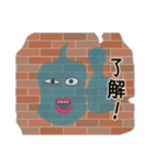 しゃべりの壁（個別スタンプ：6）