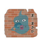 しゃべりの壁（個別スタンプ：12）