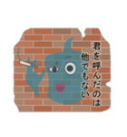 しゃべりの壁（個別スタンプ：30）