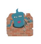 しゃべりの壁（個別スタンプ：38）