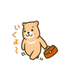 日常系クマさん（個別スタンプ：9）