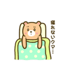 日常系クマさん（個別スタンプ：38）