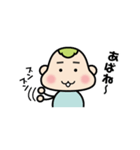 群馬弁MoMo（個別スタンプ：1）