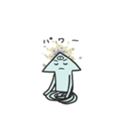 歯ごたえのあるイカくん（個別スタンプ：33）